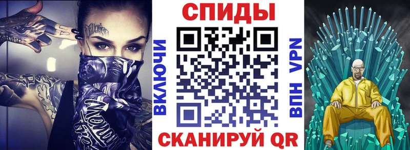 Amphetamine 98%  Купить где  Ленинградская 