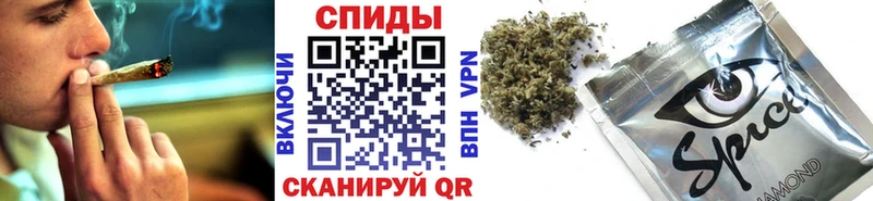 Бутират 1.4BDO  Купить  Ленинградская 