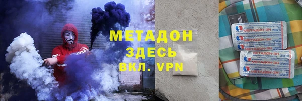 героин Переславль-Залесский