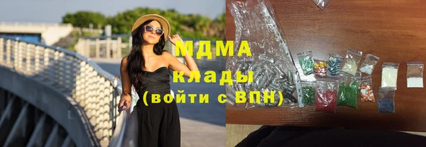 СК Покачи