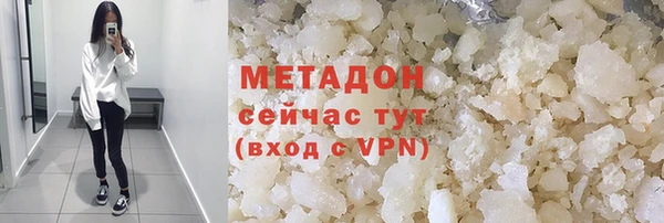 Альфа ПВП Покров