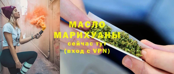 СК Покачи