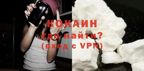кокс Пестово
