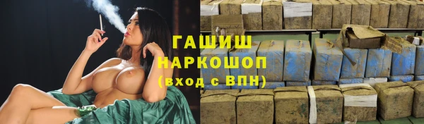 СК Покачи