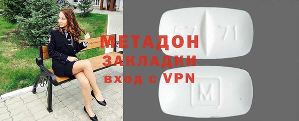 СК Покачи
