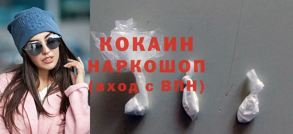 Альфа ПВП Покров