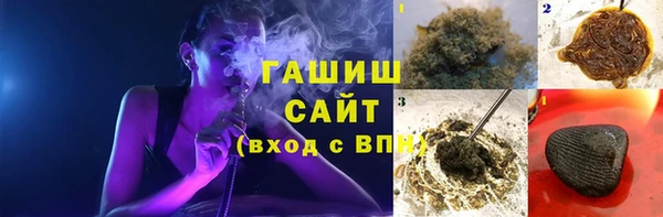 СК Покачи