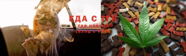 Альфа ПВП Покров