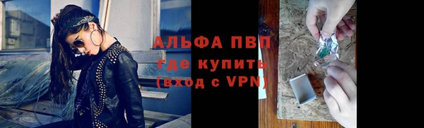 Альфа ПВП Покров