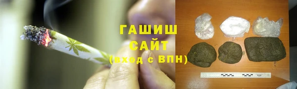 СК Покачи