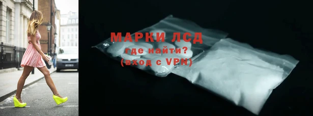 Альфа ПВП Покров