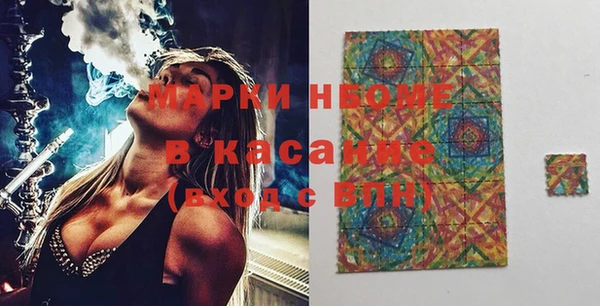 Альфа ПВП Покров