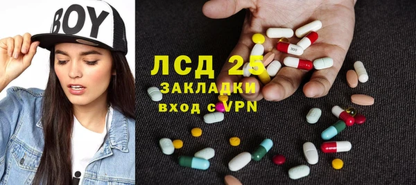 Альфа ПВП Покров