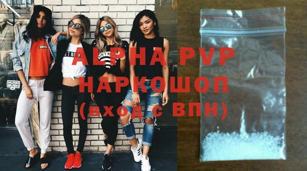 героин Переславль-Залесский