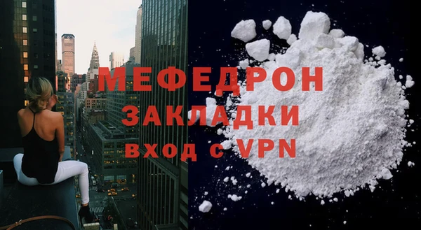 СК Покачи