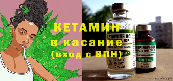 СК Покачи