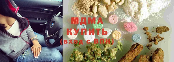 мдма Пересвет