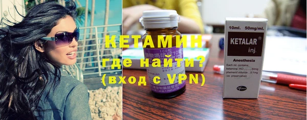 Альфа ПВП Покров