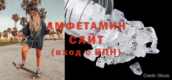 Альфа ПВП Покров