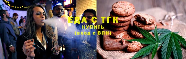 Альфа ПВП Покров