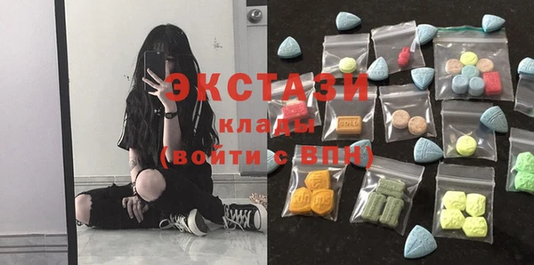 бошки Покровск