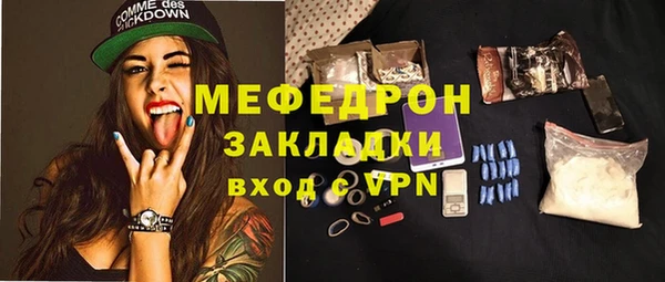кокс Пестово