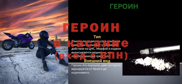СК Покачи